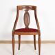 Chaise gondole Art Déco en bois massif