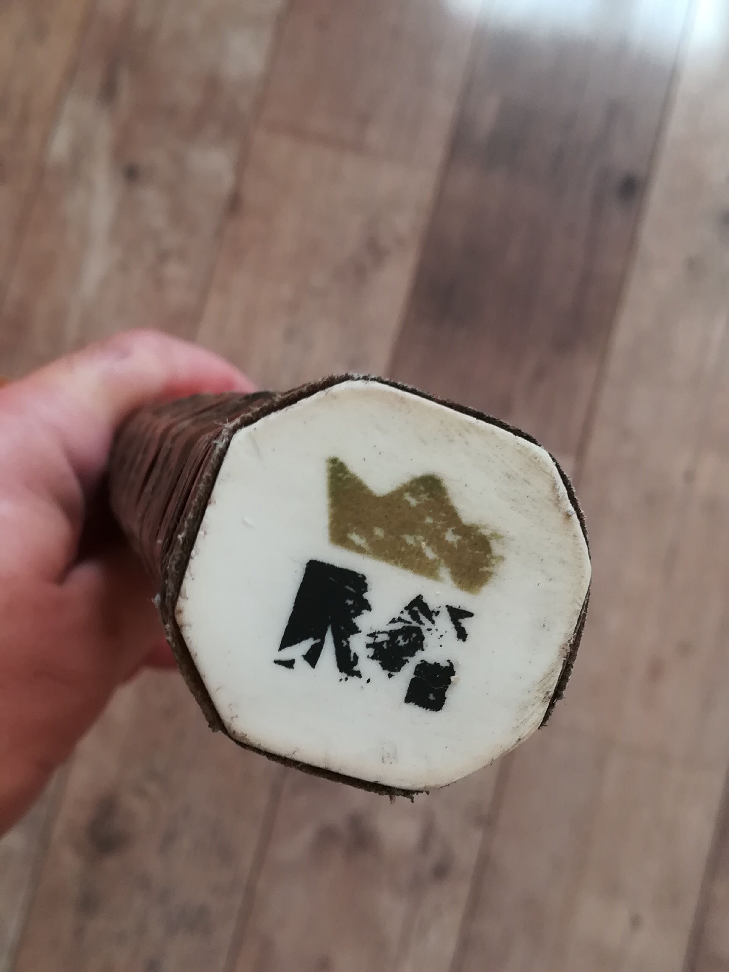 Vintage tennis racket