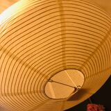 Oval paper suspension