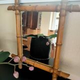 Miroir bambou vintage