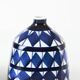 Vase en céramique émaillée, Série Indigo, par Karin Björquist pour Gustavsberg, Suède 1952