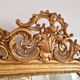 Antique mirror