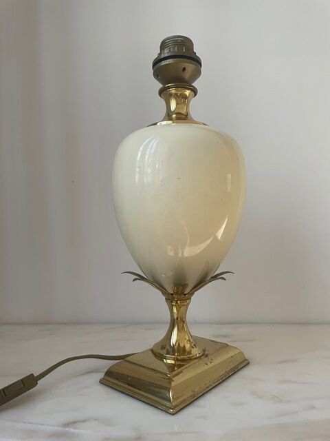 Vintage lamp