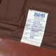 Brown Leather Armchair Coronado by Tobia Scarpa for B&b Italia, Italy, 1960