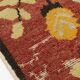 Turkish Vintage Mini Runner Rug sku 1049