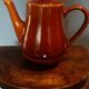 Retro coffee pot