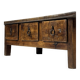 Table basse espagnole du XVIIIe siècle