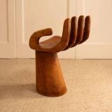 Armchair - 1970s