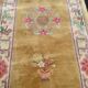 Pair of vintage Chinese pure wool rugs. Beijing, circa 1950