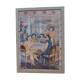 Chinese advertising poster of the 50s