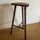 High tripod stool