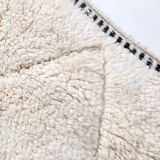 Moroccan Berber carpet Beni Ouarain unbleached with engraved patterns 289x196cm