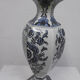 Vase en faience de Delft Royal Sphinx - decor oiseau bleu