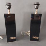 Pair of lamps 1960/1970 black.