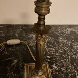 Bedside and reading lamp