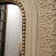 Louis Philippe style mirror
