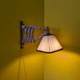 Dutch Wooden Hinge Wall Lamp, from the 1960s
