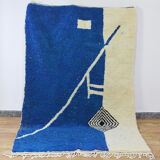 Berber magic eye carpet 264 X 160 CM