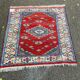 Nemrut square burgundy Persian wool rug, 100x100cm