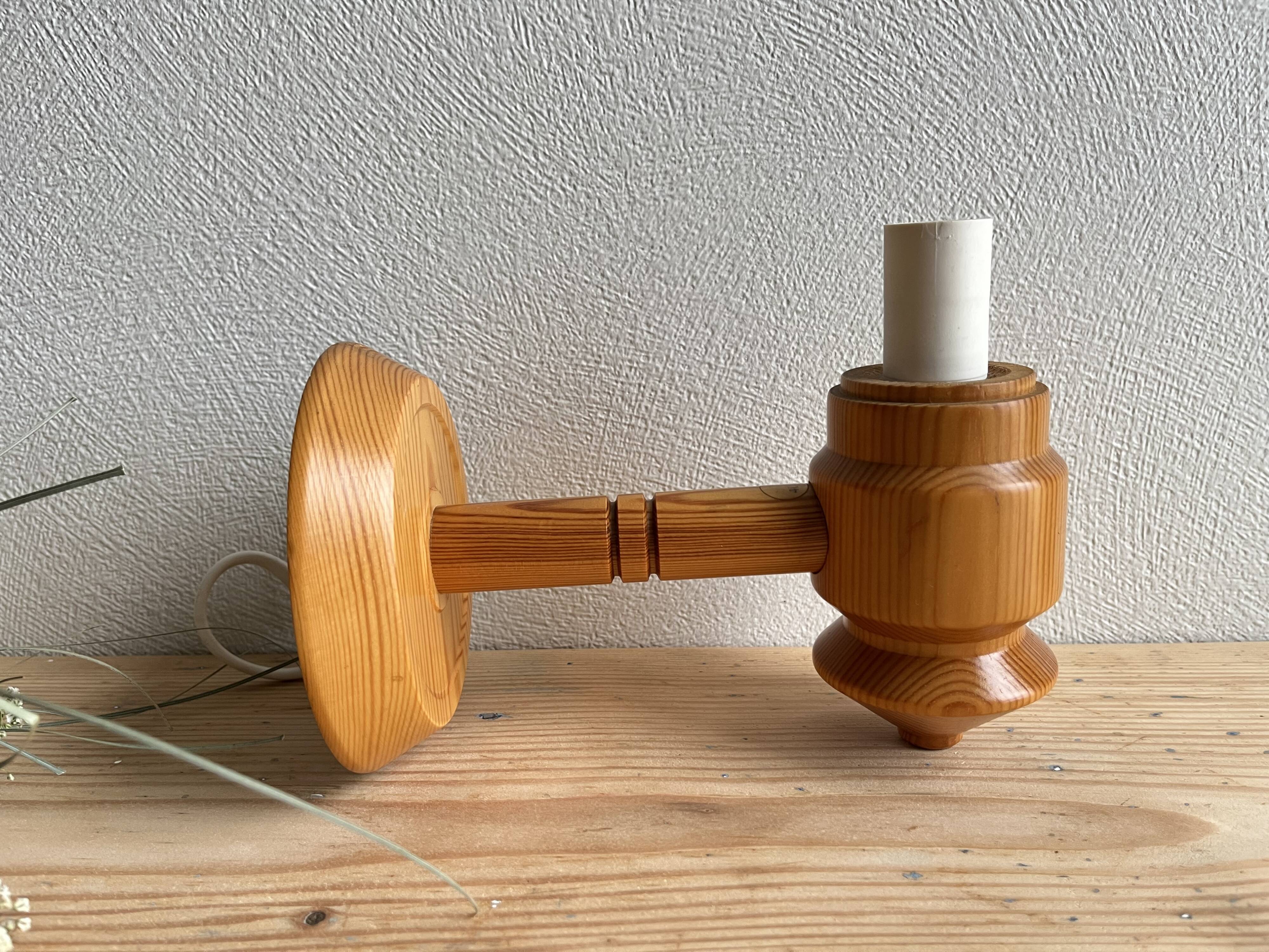 OPUS/ZIRKON vintage Ikea pine wall lamp