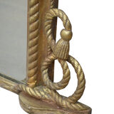 Victorian gilded wall mirror - 143x132cm