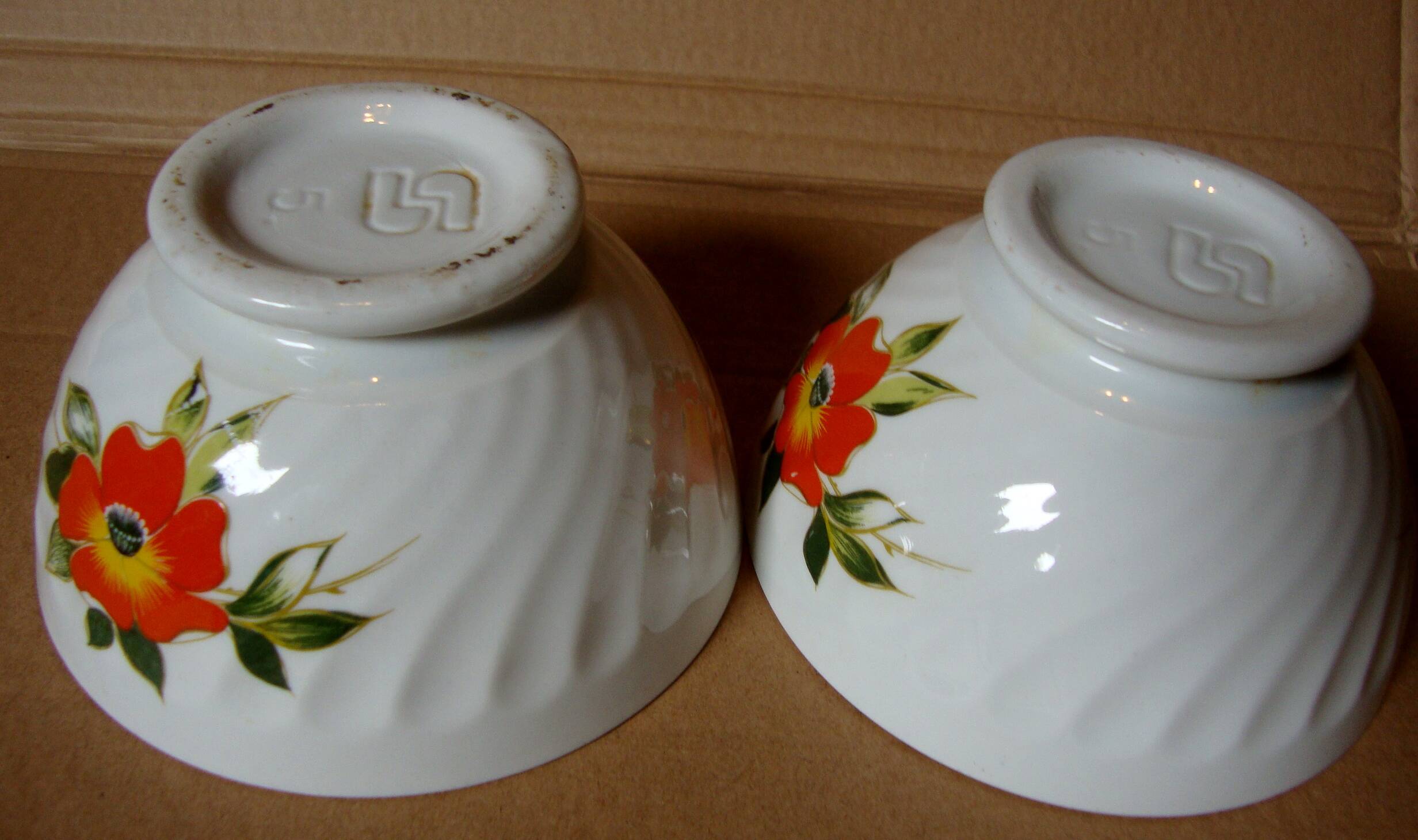 2 old vintage sarreguemines bowls