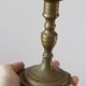Pair of vintage brass candlesticks