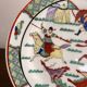 Ancient Plate War Cavalry Wucai Famille Verte Ming Qing Kangxi China