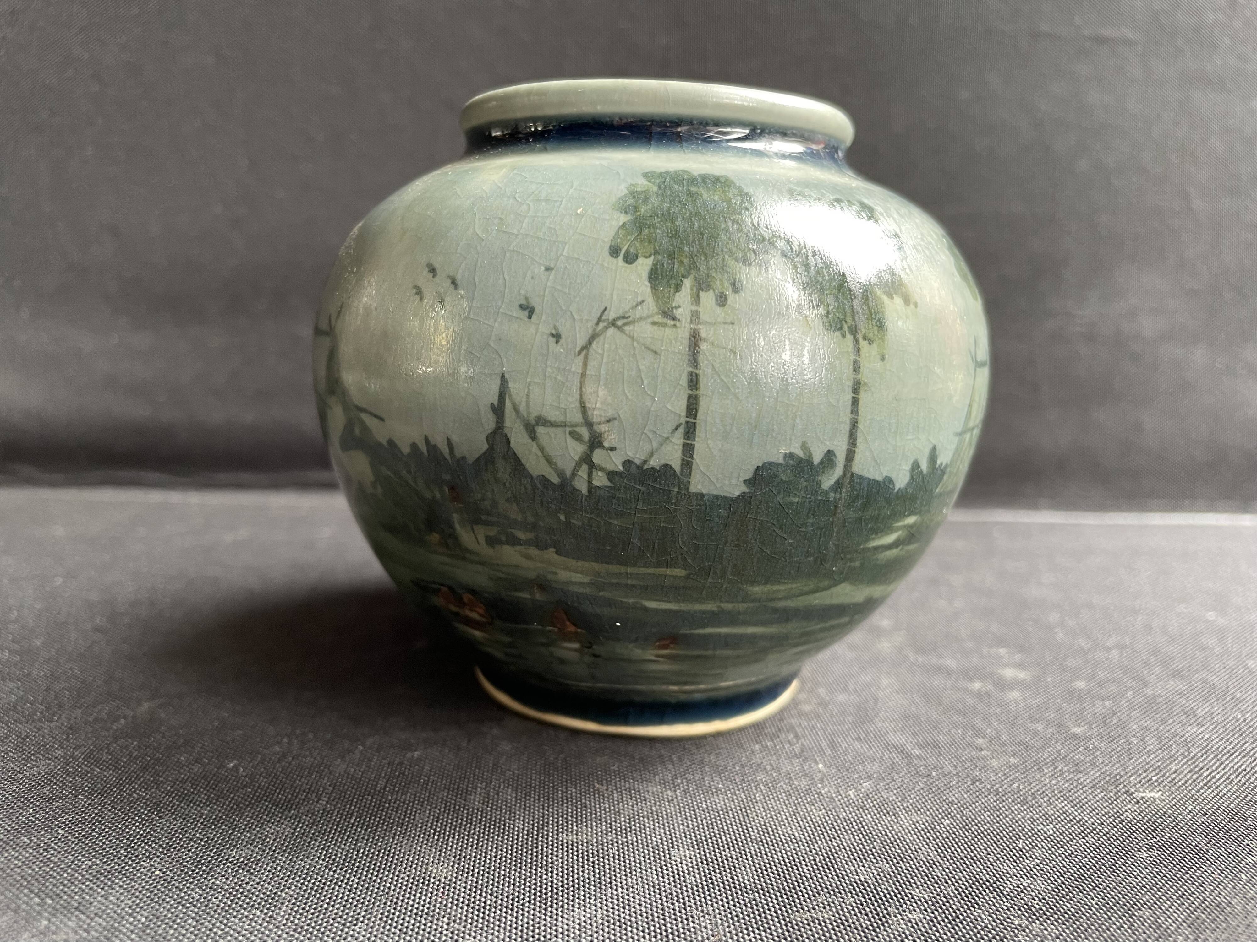 Siam Celadon Vase (Thailand)