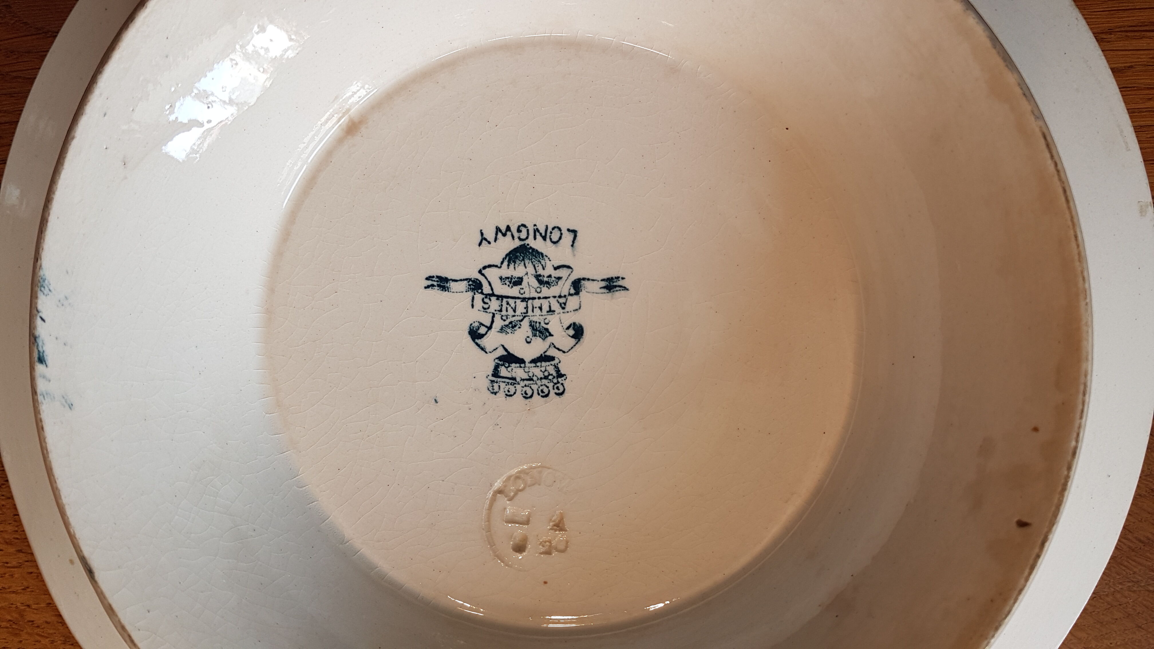 Dish to pie, to décor anthique old earthenware compote