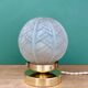 Lampe à poser globe vintage art déco en verre dépoli