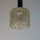 Vintage frosted glass pendant light, mid-century, 1970s.