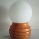 Lampe de chevet vintage