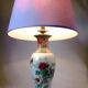 Living room lamp