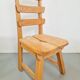 Dutch Brutalist Dining Chairs with Ladder Backrests in Oak, 1960s, Set of 4