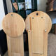 Pair of Folding Stools "Suzy" by Adrian Reed