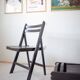 5 x chaises pliantes vintage