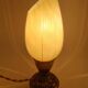 Small lamp