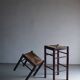 Vintage stool and bar stool with rush seats | Italy | 1970s