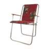 Fauteuil de camping vintage