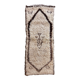 Azilal beige Berber rug - 191 x 79 cm