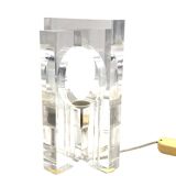 Sandro Petti, sculptural lucite table lamp, Maison Jansen France 1970s