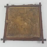 Ancient triptych mirror
