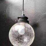 Ball suspension