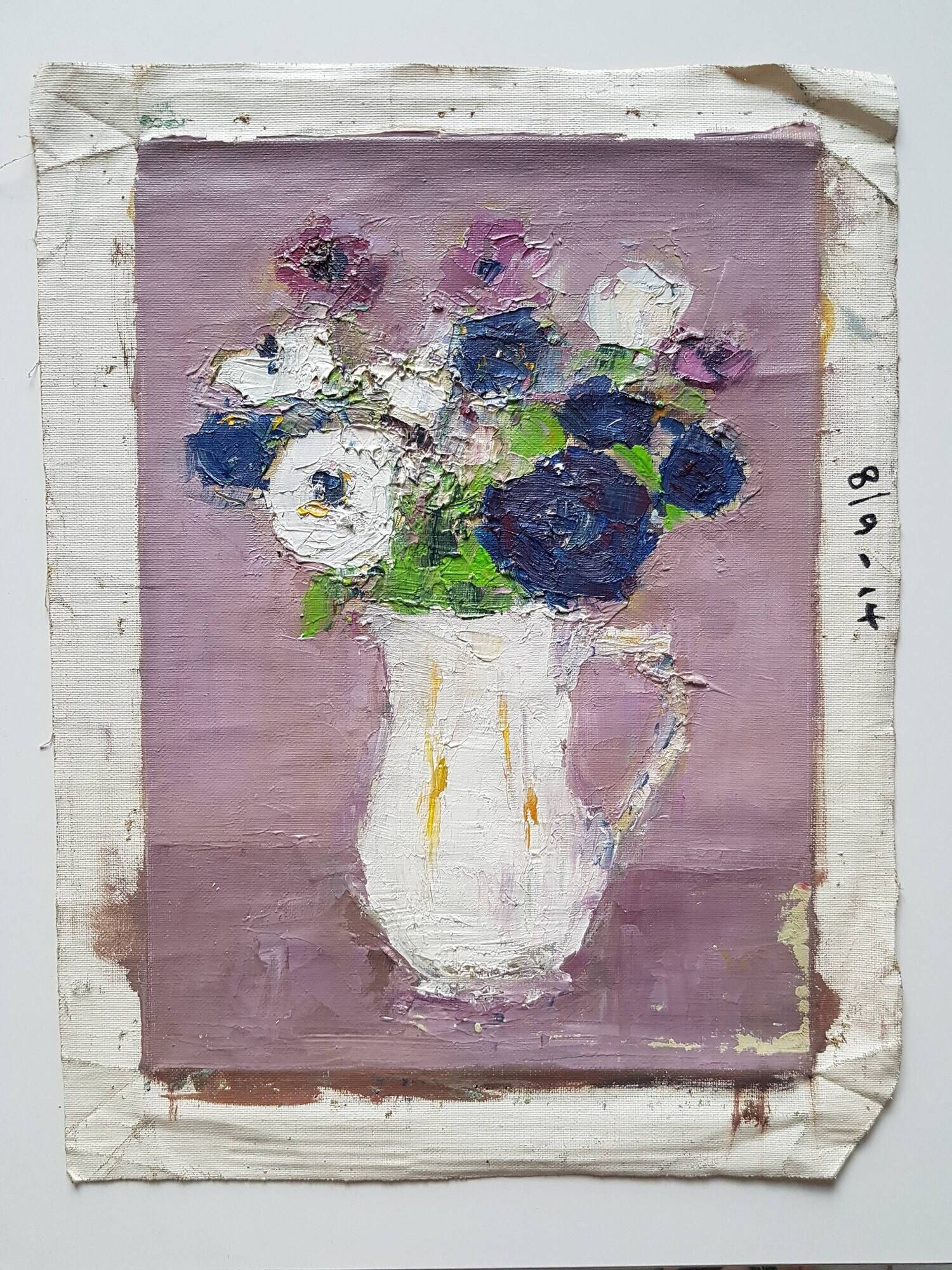 Peinture de Nagao Usui "Bouquet de fleurs au pichet blanc"