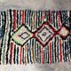 Azilal colorful Moroccan rug - 140 x 95 cm.