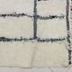 Moroccan berber carpet 230x196cm