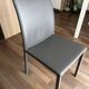4 BONALDO chairs