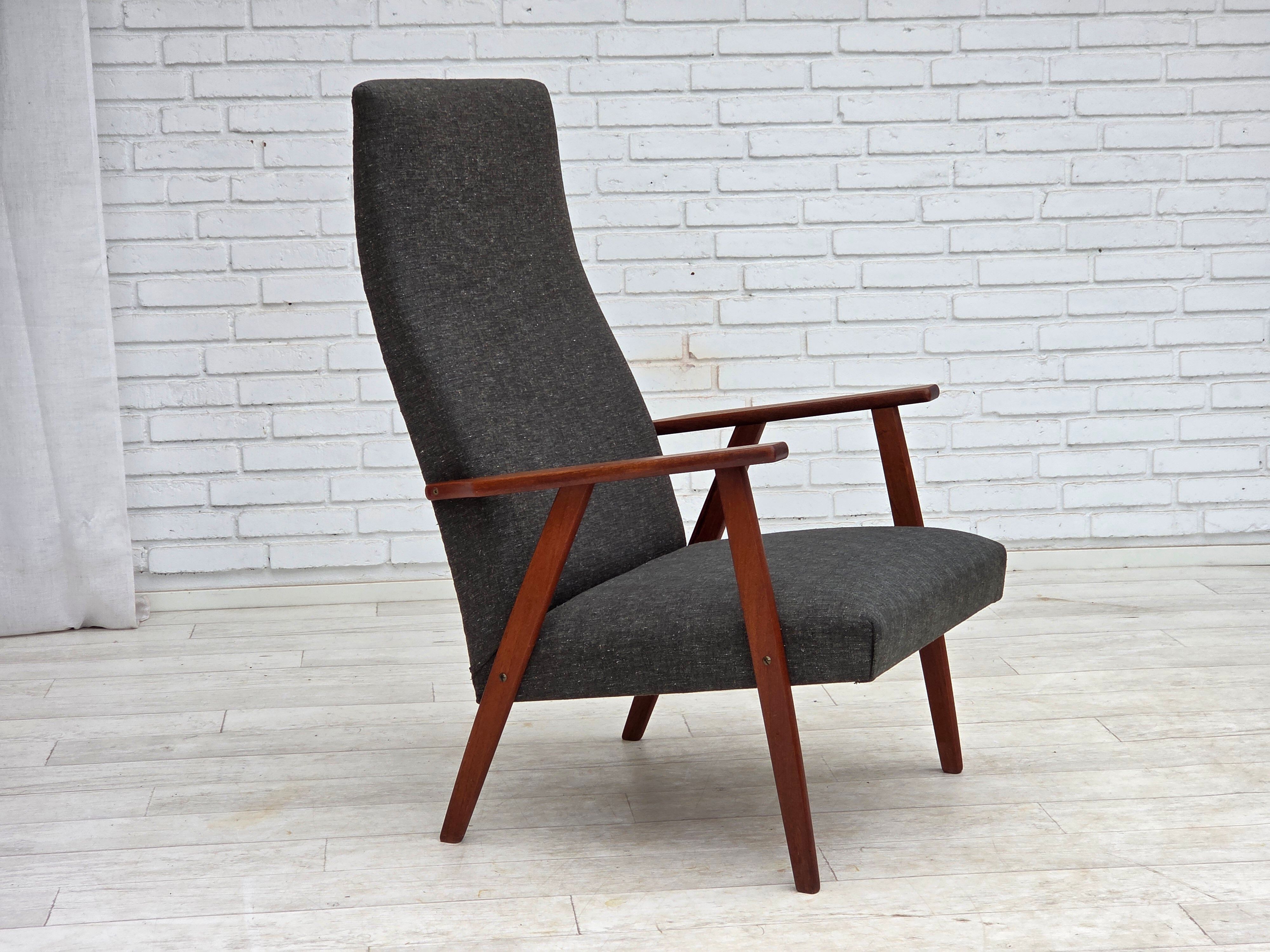 1970s, Danish highback armchair, furniture fabric, teak wood.