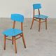 Paire de chaises bois et plastique Ton Bystrice Thonet